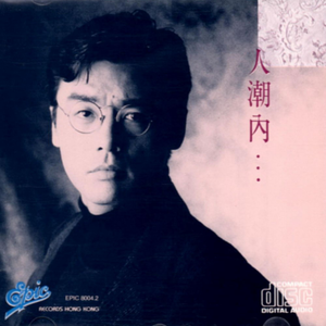 国V精品㊙️久久久网
