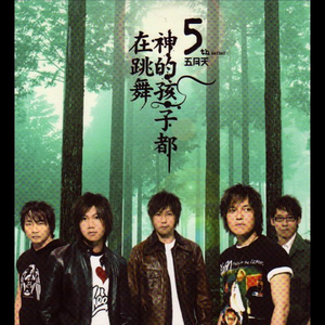 国V精品㊙️久久久网
