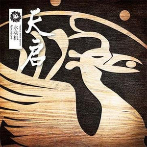 国V精品㊙️久久久网
