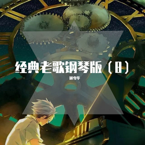 国V精品㊙️久久久网
