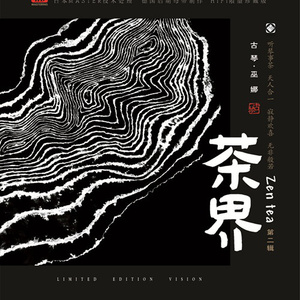 国V精品㊙️久久久网
